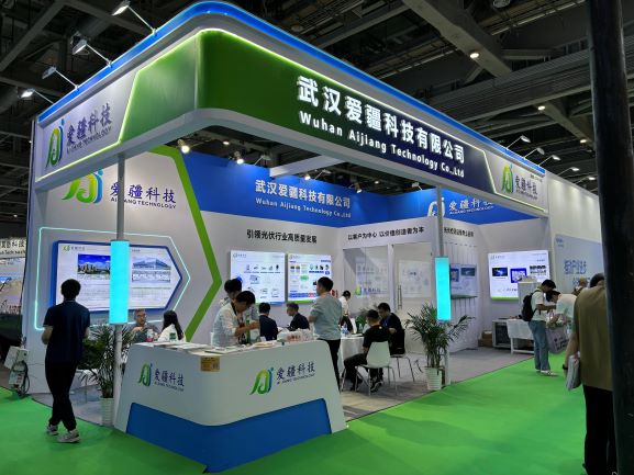展會(huì)資訊丨愛(ài)疆科技2024 SNEC上海光伏展Day 3精彩集錦！